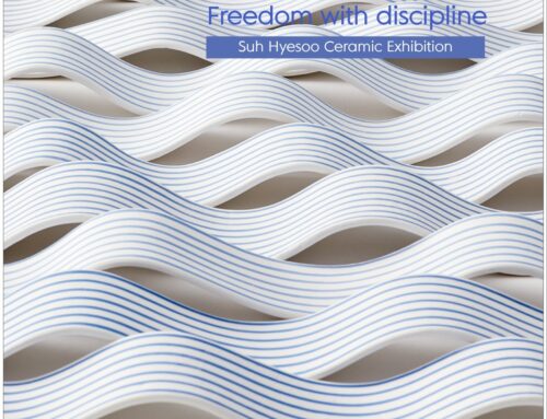 [전시안내] Quiet Order_Freedom with discipline _ #서혜수 개인전