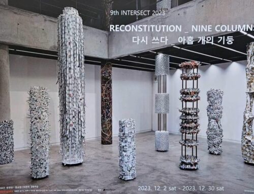 [전시안내] Reconstruction_Nine Columns_ 한영실, 이은미, 홍순정