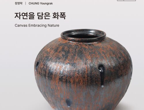 [전시 안내] 자연을 담은  화폭_정영락 개인전