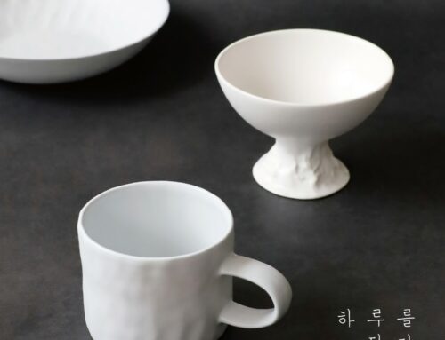 [전시 안내] 하루를 담다_ The Shape of a Day